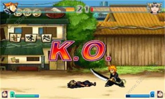 死神 v4.0.1