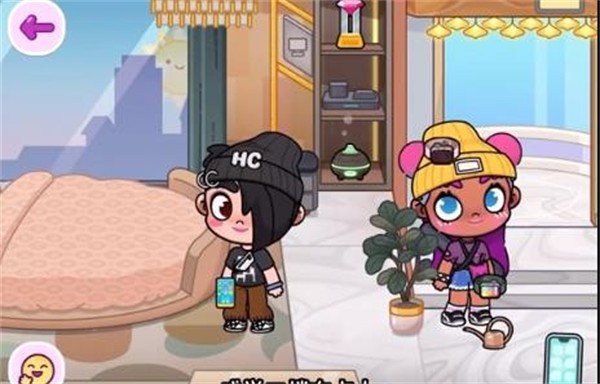 阿凡达世界国际服  v1.25