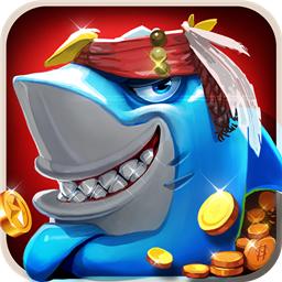 真人街机捕鱼千炮版老版本