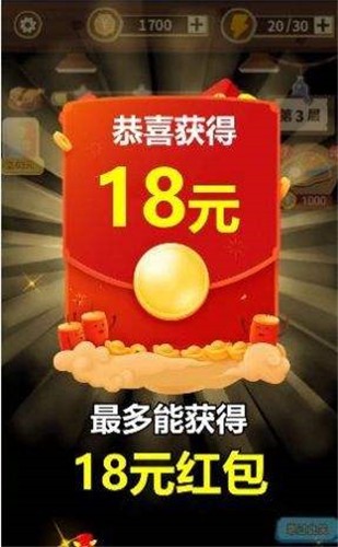 阳光矿工 2021-12-03 16:27