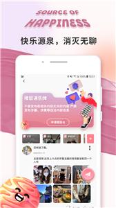 轻伊  v1.0.0