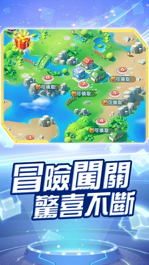 进化联盟 2024-06-25 15:08