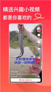 趣友小站交友  v4.3.01