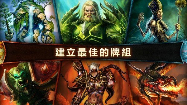 混沌与秩序对决国服 版本:v1.5.0l带数据包