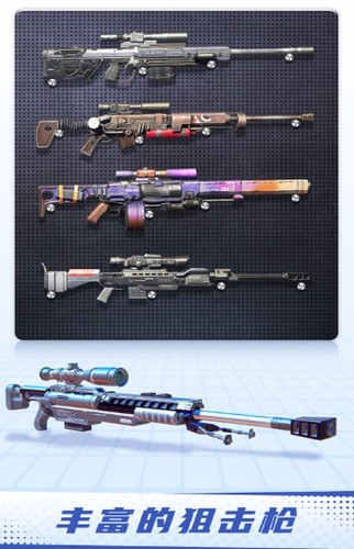 和平狙击手 2024-06-25 15:08