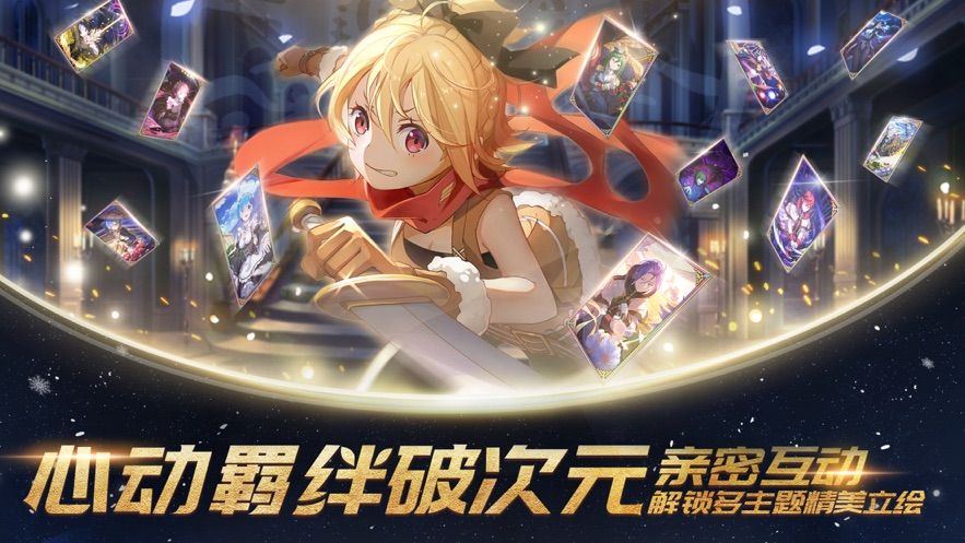 上古王冠手游官方正版  v3.3.3