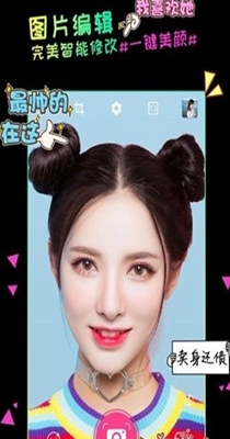 多闪相机.jpg 多闪相机.jpg