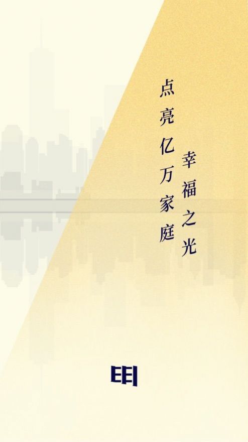 明乾一起成长APP最新版  v4.5.3