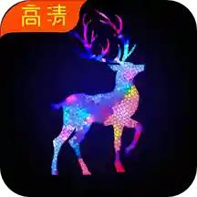 手机美图壁纸高清版