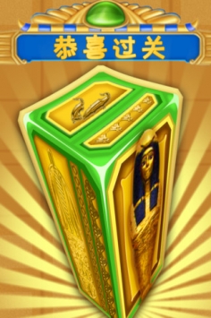 疯狂的棺材2 v2.5.5