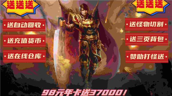 血煞沉默高爆 v1.0.3