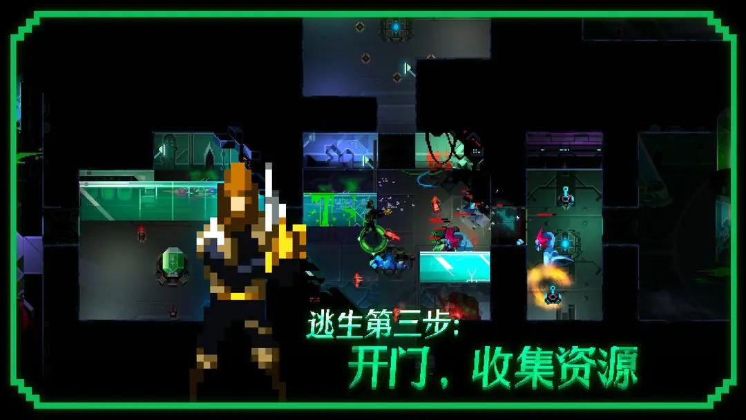 无尽地下城官方版 v1.0.1