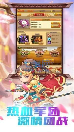 塔防小护卫红包版