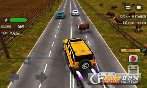 Traffic slam v0.1.7