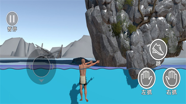 挑战超越极限  v1.0