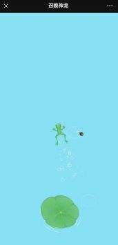 召唤神龙小游戏无敌版 v3.1.5