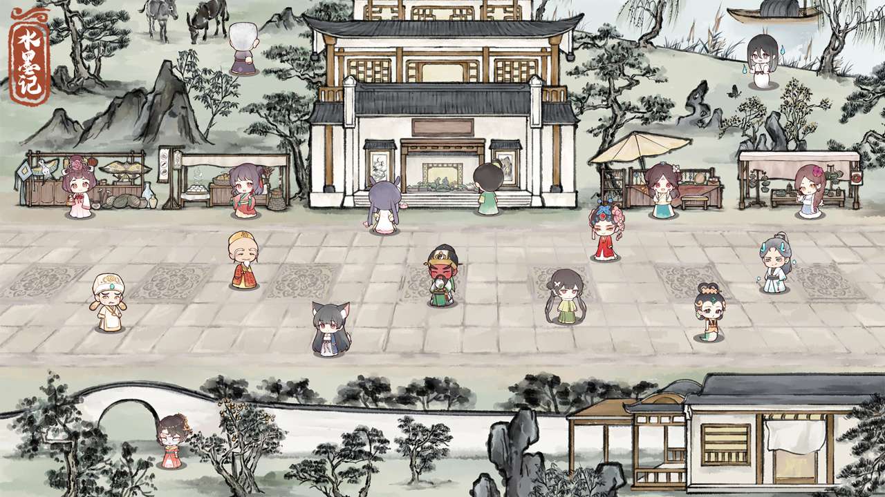 水墨记破解版折相思