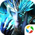 龙界争霸魔域重生安卓版