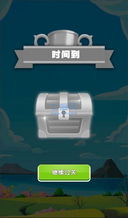 三维引擎 v1.0