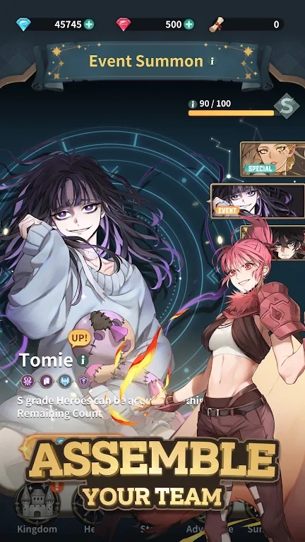 叔叔和魔法卷轴