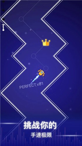 心跳音乐节 2021-07-21 15:48