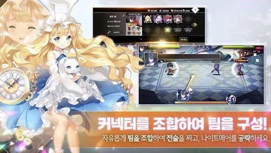 一垒连接器 v1.0.6