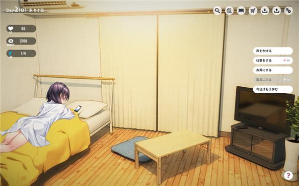 1room家出少女 2021福利版
