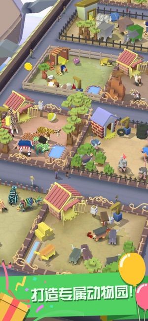 疯狂动物园1.24.1最新版官方下载  v4.5.4
