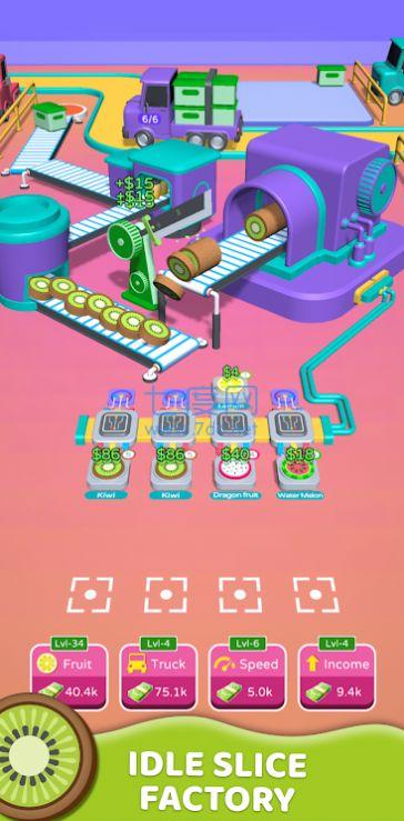 切片狂热3D游戏