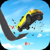 巨型SUV汽车坡道Mega SUV Car Ramp