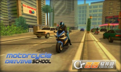 摩托车驾驶学校2019(Moto Driving School)截图0