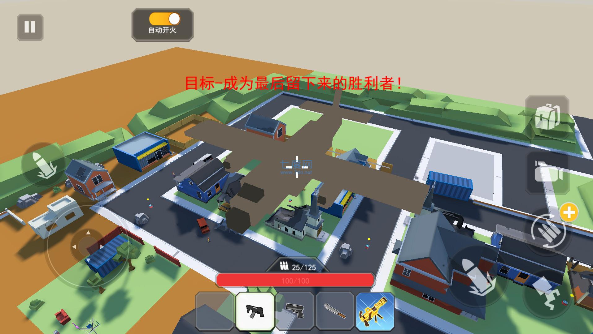 我爱香肠人吃鸡 v1.0