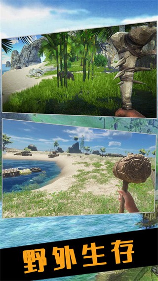 孤勇者爱冒险  v1.0