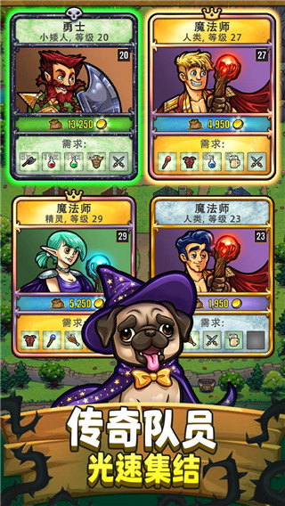 艾丽莎的国度官方版 v1.12.1