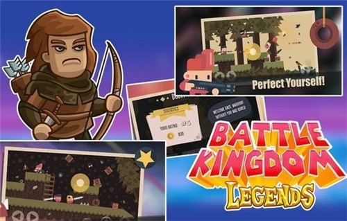 战斗王国传奇 2024-06-25 15:08