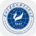 资环专技
