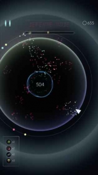 whiteHole v4.0.5