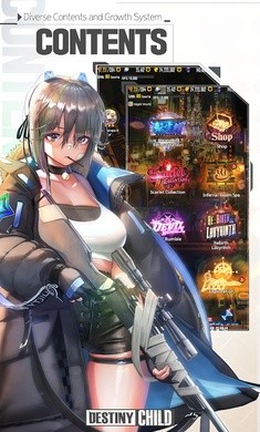 天命之子国际服官方最新版 v3.0.0