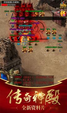 侠义九州OL手游官方正式版  v3.2.1