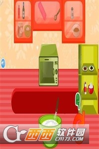 Ice Cream Cake - Cooking Game(烹饪冰淇淋蛋糕) v5.0.131