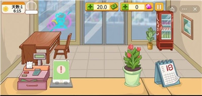 手抓饼喷香扑鼻手游 v6.2.0.14007