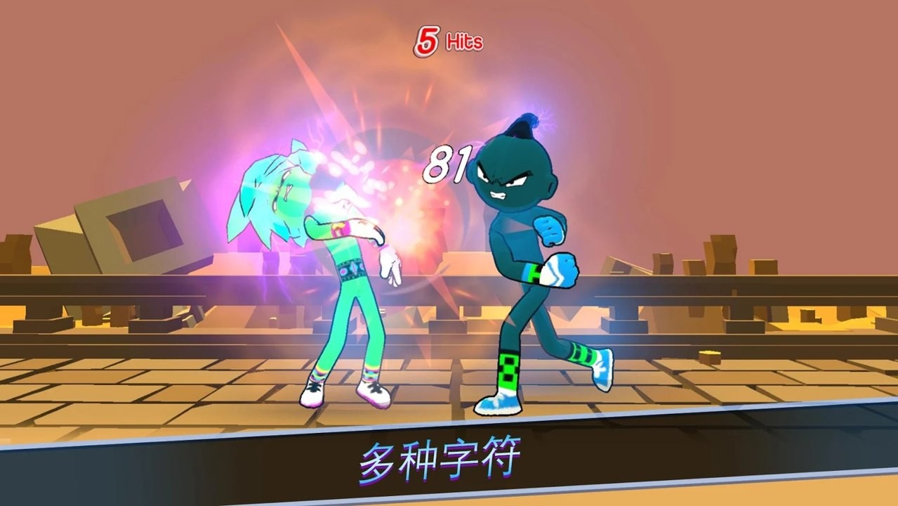 决斗英雄 2020-11-06 09:30