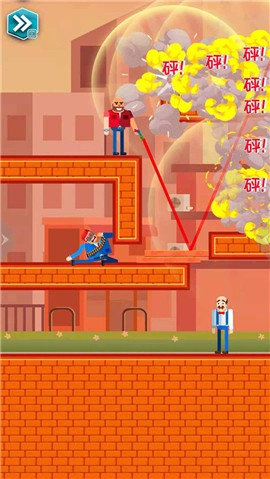 营救王老汉 v1.0