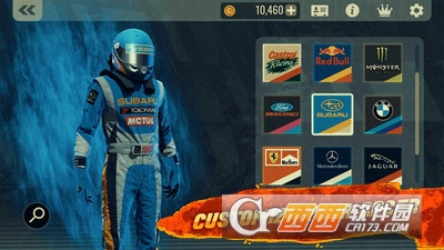 制动飞车 v0.64