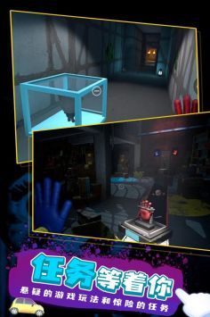 波比的游戏时间2免费版 v3.2.5