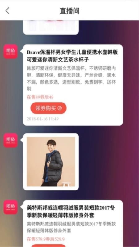 揽鱼 2020-04-01 14:04