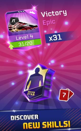 足球之星2020 2019-12-19 11:56