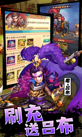 我的帝国手机版  v1.0