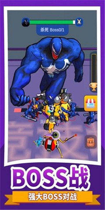 小黄奇幻冒险  v1.0.0