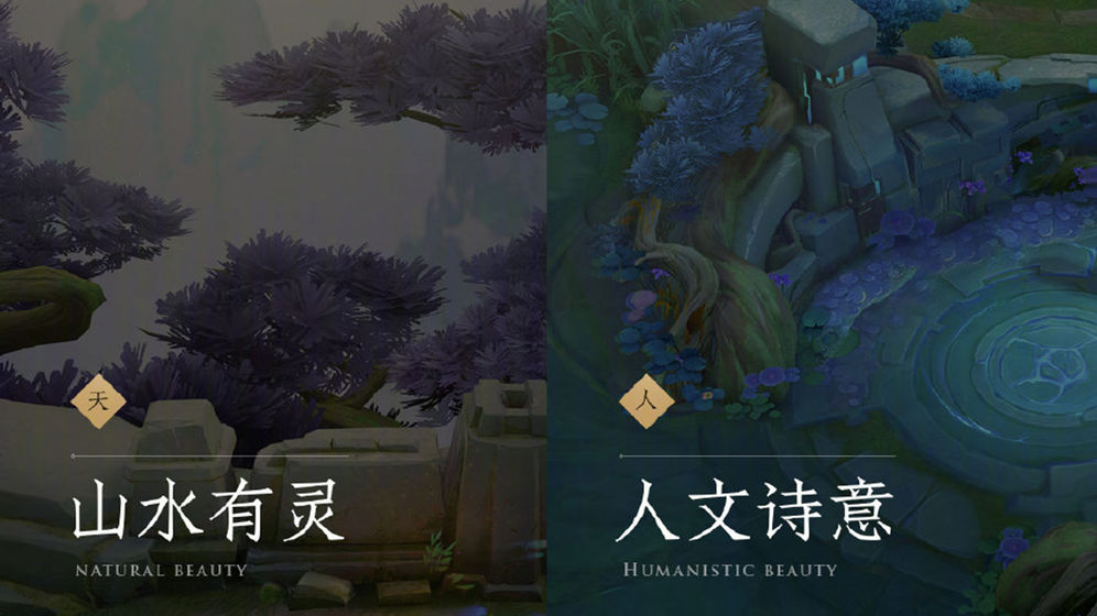 单机王者荣耀1 v4.1.3